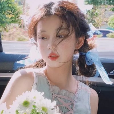 斯特拉顿